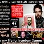 Faisal Sergio Tapia - Human Rights Defender on hunger strike since March 1st (…)
