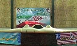 Spy drone Iran Dec 2011