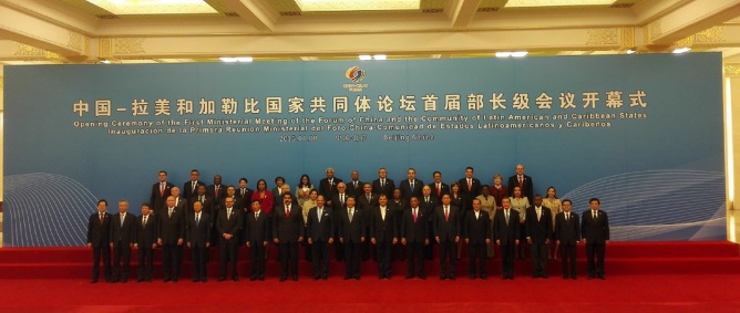 Forum CELAC-Chine, les 8 et 9 janvier 2015 à Beijing
