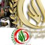 International Diplomatic Mission of Islamic Human Rights