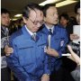 Akio Komori directeur chez Tepco Mars 2011