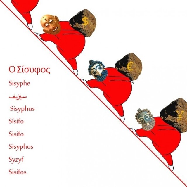JPEG - 64 ko