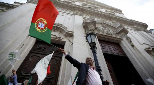 portugal drapeau